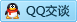 QQ在线咨询82789861